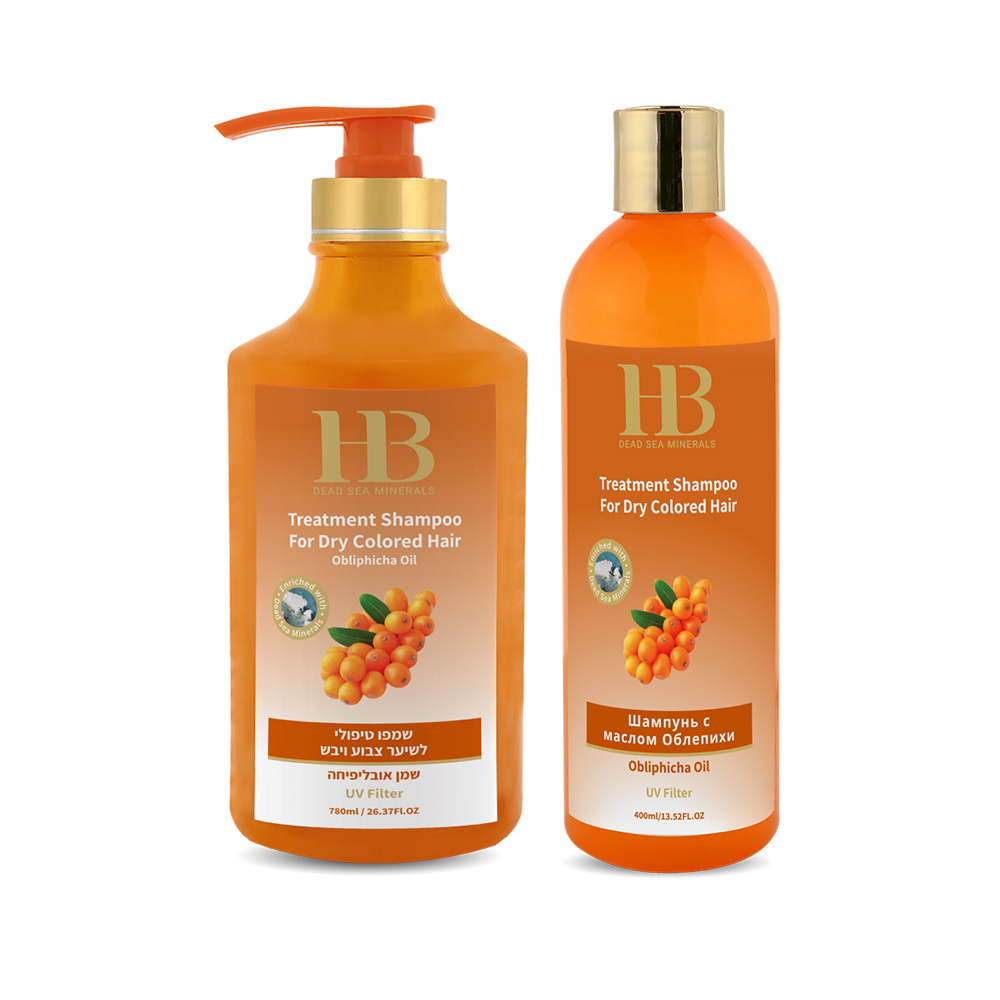 Шампунь и Кондиционер (Арт. № 319 / 324)