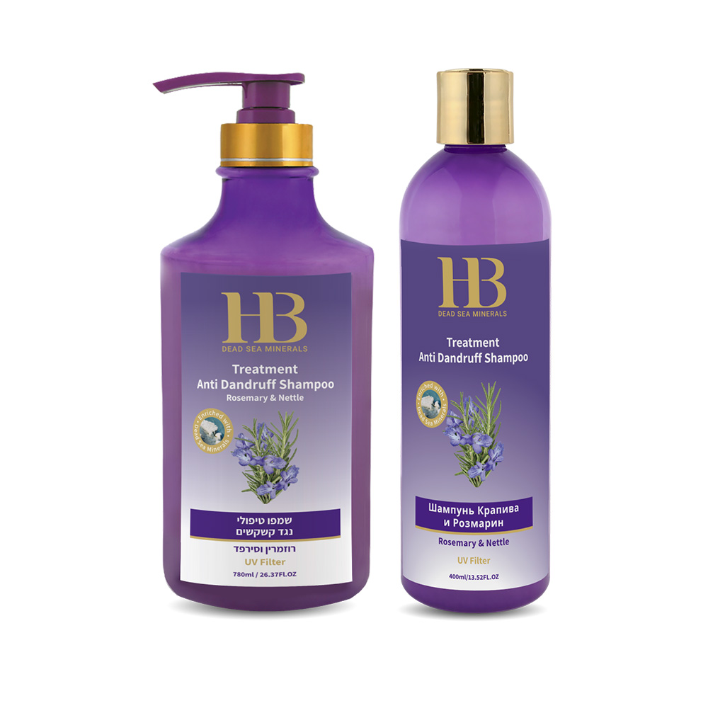 Шампунь и Кондиционер (Арт. № 321 / 326)