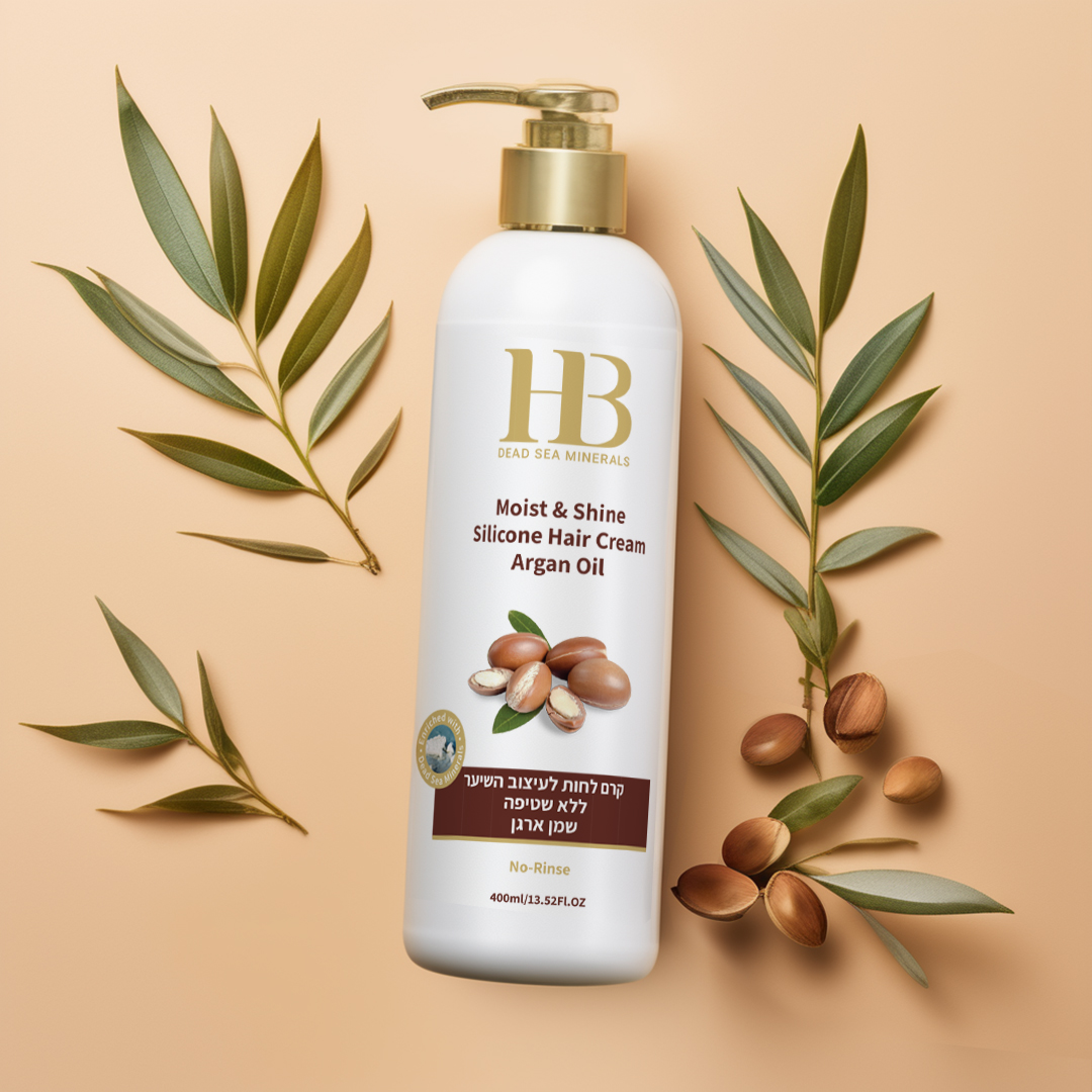 Увлажняющий крем с маслом Марокканской Арганы (Арт. № 318)