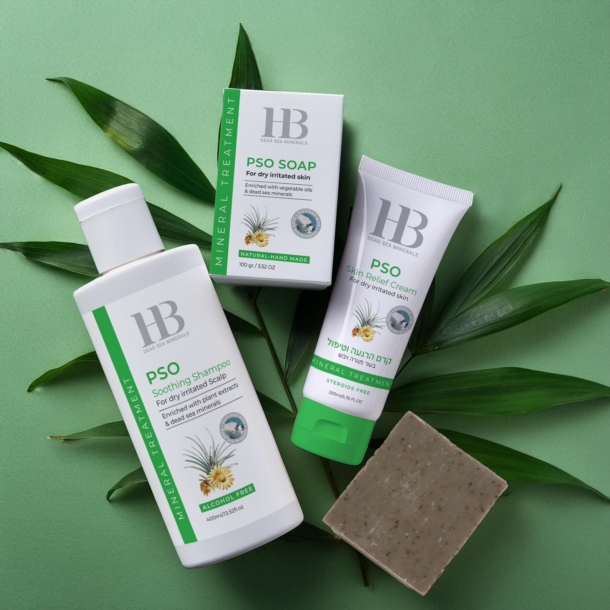 Крем против целлюлита (Арт. № 2021)