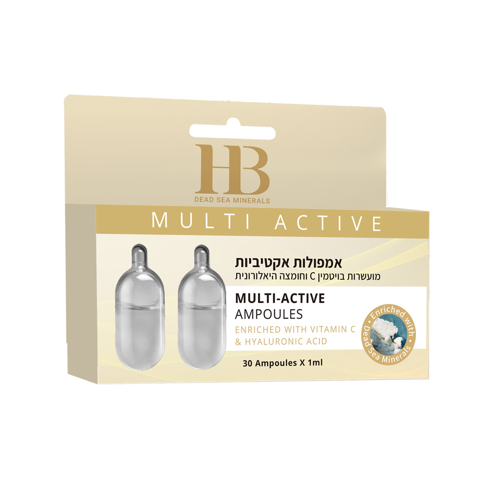 Мультиактивные ампулы (Арт. № 158)