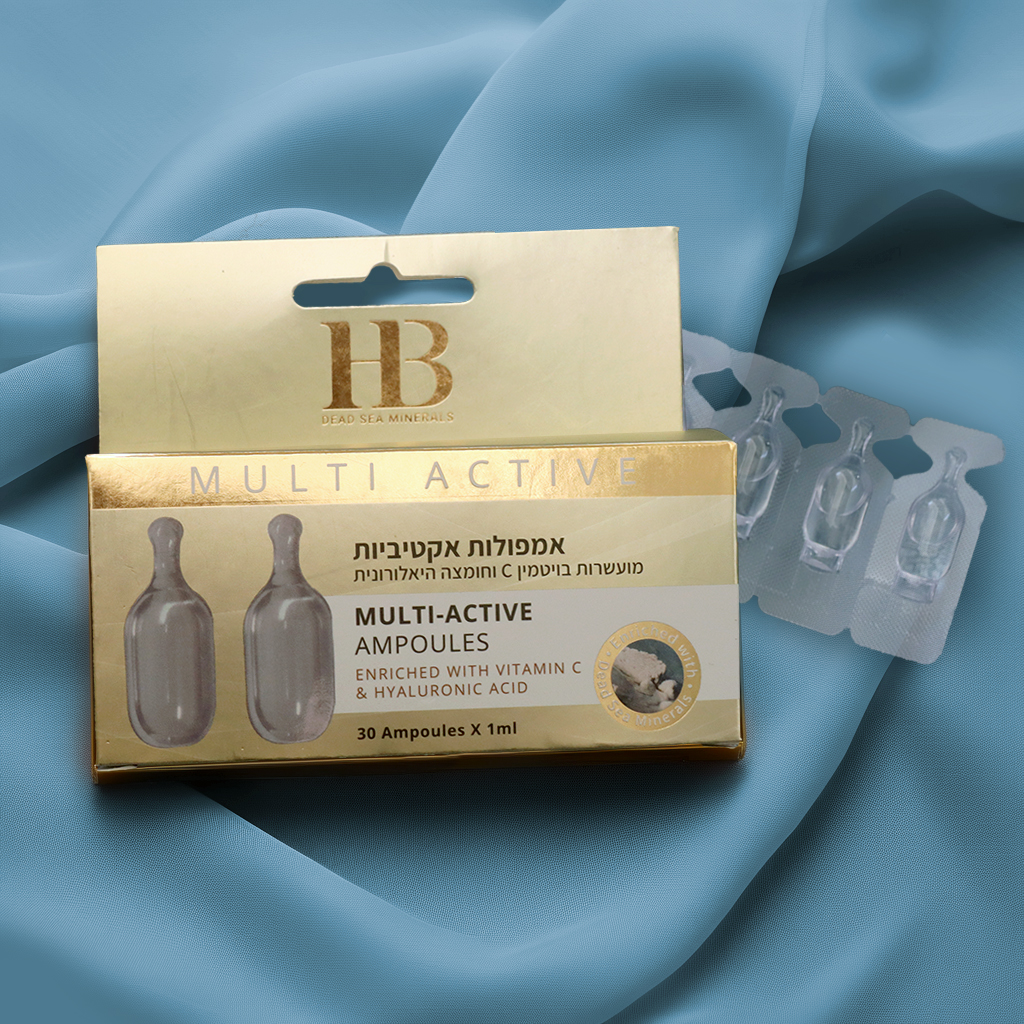 Мультиактивные ампулы (Арт. № 158)