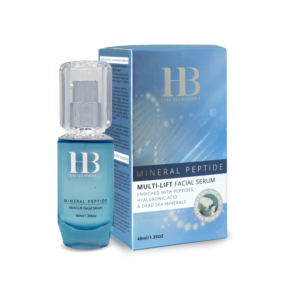 Сыворотка для лица с разглаживающим эффектом (Арт. № 180)