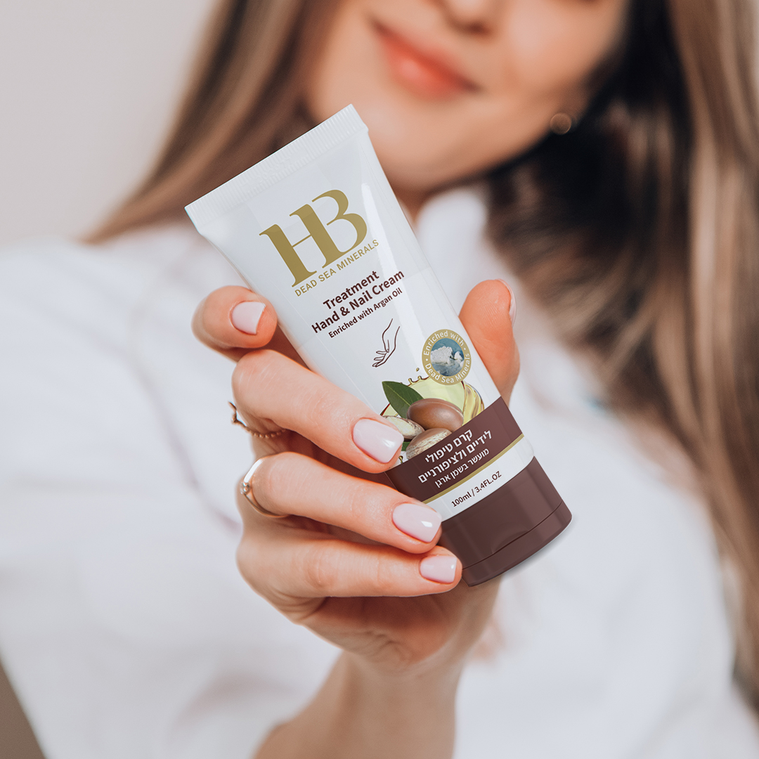 Крем для рук и ногтей с маслом Арганы (Арт. № 2041)