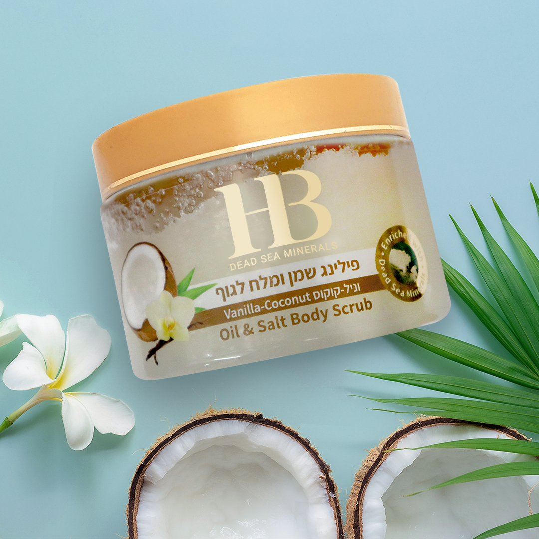 Масляно-солевые скрабы для тела (Арт. № 251–256)